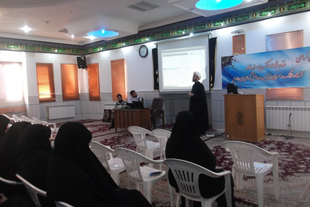 گزارش کارگاه مهارتی نرم افزار